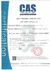 Китай Ningbo Somewang Packaging Co., Ltd. Сертификаты